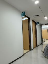 点击看大图 -上海宏康医院·医疗美容科