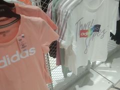 -BIGOFFS 超级折扣(仁恒伊势丹店)