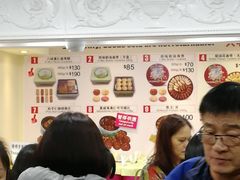 -珍妮曲奇聪明小熊(尖沙咀店)