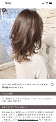 点击看大图 -sy杉影印象COLOUR专业烫染