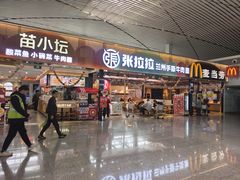 -南昌昌北国际机场