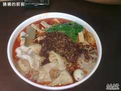麻辣烫-高记麻辣烫