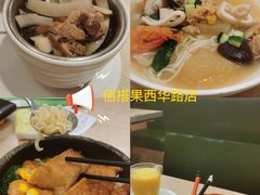 -佰搭果·广式茶餐厅(西华路店)