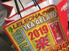 -LELECHA乐乐茶(美罗城店)