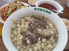 -老刘家永盛斋·传统泡馍(东关南街店)