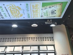 -阿金大白·上海菜馆(新天地店)