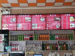 -桂林米粉(洋桥店)