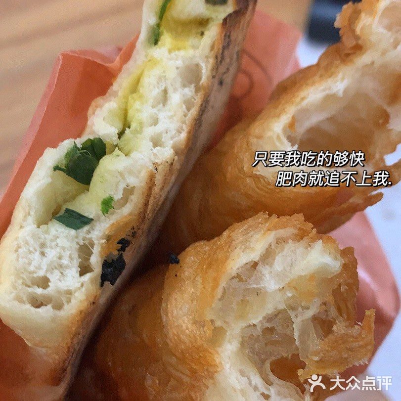 火了🔥27年的杭州老底子早餐店