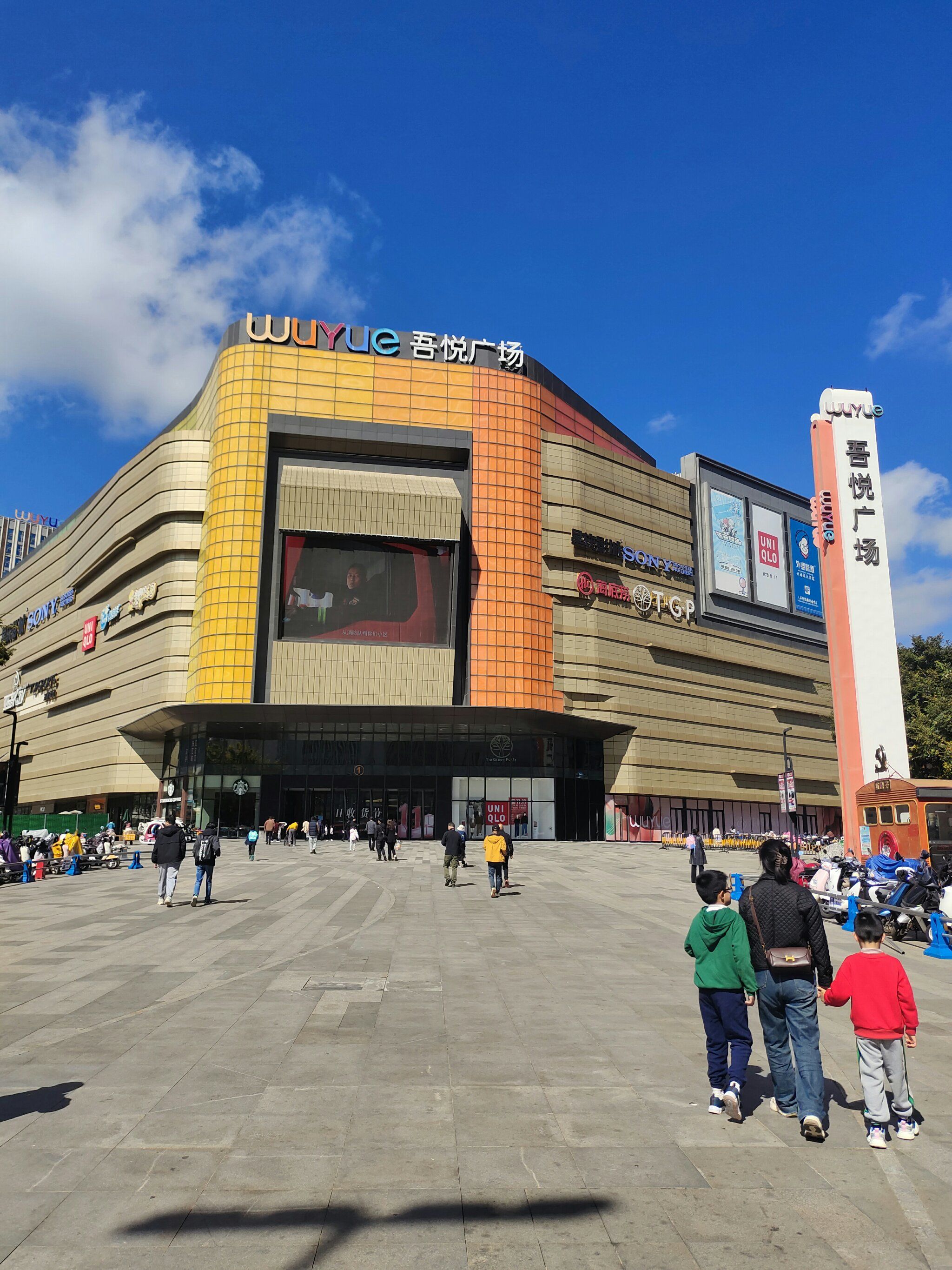 吾悦广场好好逛