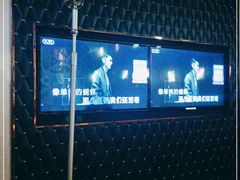 -加州红歌声宴KTV(白石洲店)