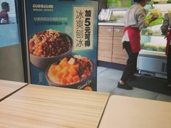 -每味每客·重庆麻辣烫(拓展大厦店)