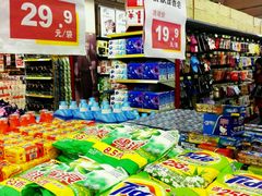 -沈阳大商千盛购物中心有限公司(长江街店)
