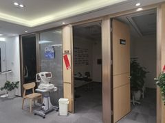 -Eziwish眼镜·蔡司授权店