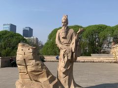 -元大都城垣遗址公园