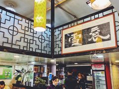 -褒河栈道渔庄(建工路总店)