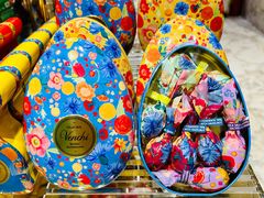 -VENCHI 闻绮(北京国贸商城店)