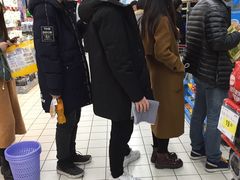 -世纪联华超市(浦电路店)