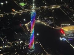 -广州白云国际机场