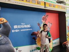 -保利国际影城(中环店)