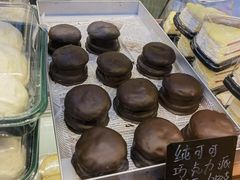 -包满意面包糕点(东坝店)
