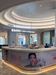 -深圳米兰柏羽医疗美容医院