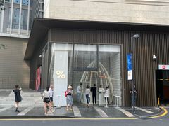 门面-% Arabica阿拉比卡咖啡(深圳湾万象城店)