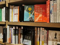 -茑屋书店(天目里店)