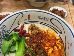 -陇上秦轩西安biangbiang面(朝龙汇店)