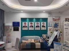 -维乐口腔(格林门诊长宁店)