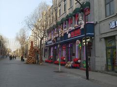 -中华巴洛克风情街