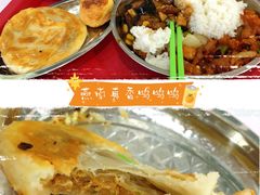 -北京大学-燕南食堂