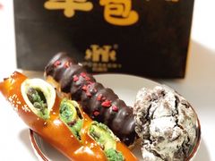 抹茶碱水包-红跑车(文三路店)