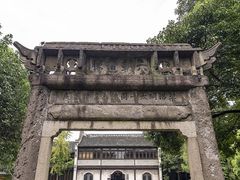 -昭明书院
