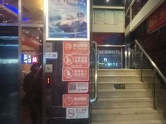 -唱吧麦颂KTV(方庄店)