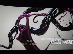 -万象影城(杭州万象城IMAX激光店)