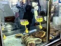 -正味斋锅巴菜(西北角店)