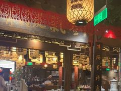 -南京大牌档(济南万象城店)