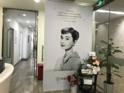 -时间海科学美容