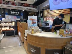 -皇后西斯汀饼店(文化路店)
