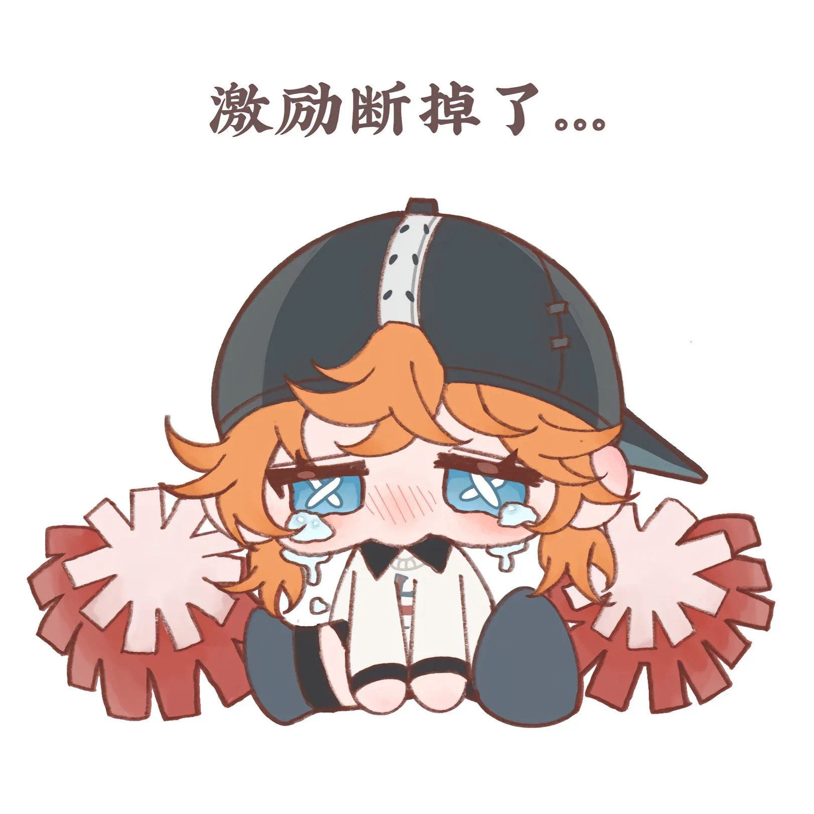 0元玩转这座城第五人格可爱q版头像,收