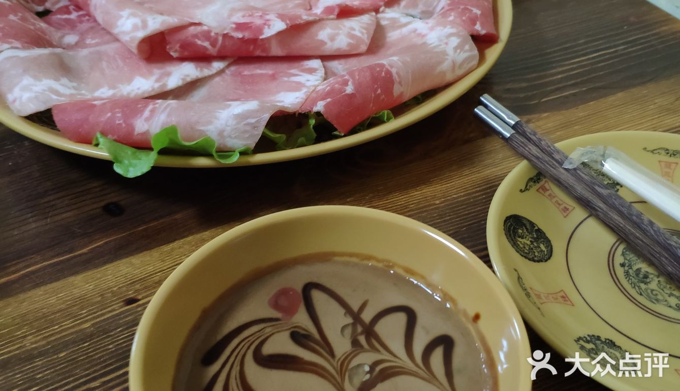 曲径通幽铜锅涮