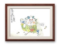 -梁溪琳琅书画院(汇金广场店)