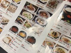 -薛阿婆(北美新天地中心店)