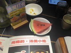 -辣尚瘾·烤鱼·新川菜(交大直营店)