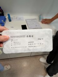 -上海华美医疗美容医院
