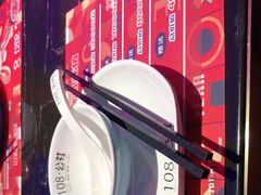 -108·公社·创意餐厅·LIVE HOUSE(李公堤店)