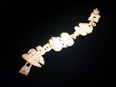 -湖北省博物馆