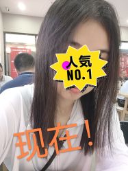 点击看大图 -HAIR HERE造型