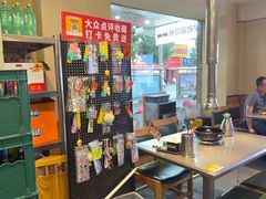 -合易泓烤肉•首创生椰大油边(宁山路店)