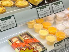 -蜂蝶来饼店(拱北总店)
